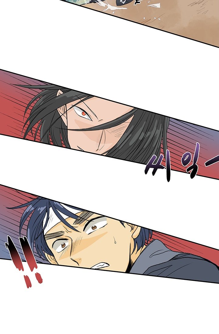 The Scholar's Reincarnation Chapter 81 10